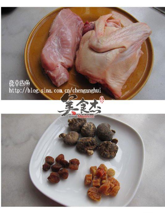 桂圆香菇鸭肉汤