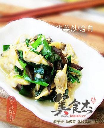 韭菜炒蛤肉
