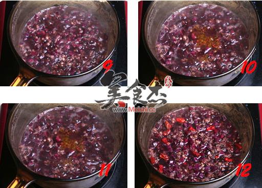 紫薯桂花红枣