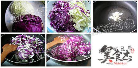 醋溜紫包菜