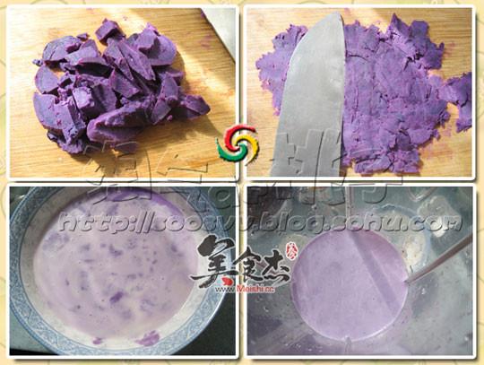 紫薯布丁