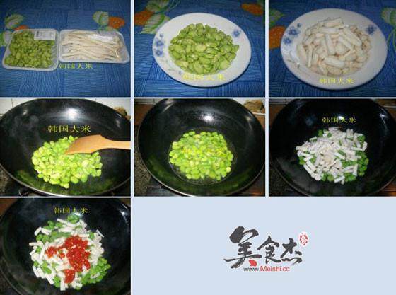 海鲜菇炒蚕豆