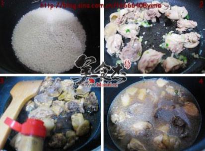 韩式糯米鸡饭