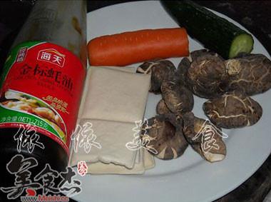 冬菇炒豆腐干