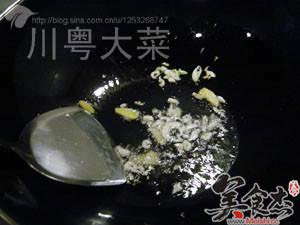 蚝油炒豆角