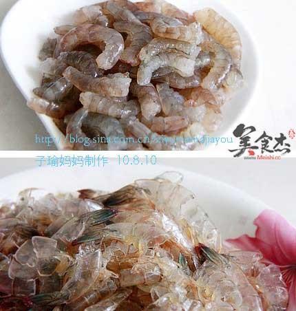 虾肉水饺