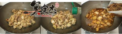 茶树菇腐竹炖鸡肉