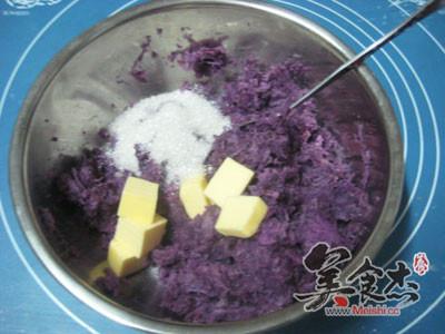 紫薯蛋黄月饼
