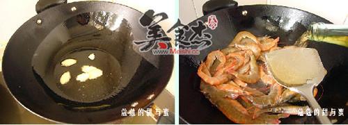 上海油爆虾