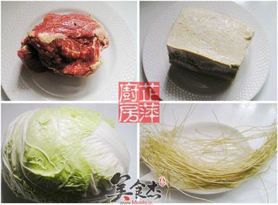 牛肉冻豆腐炖粉条