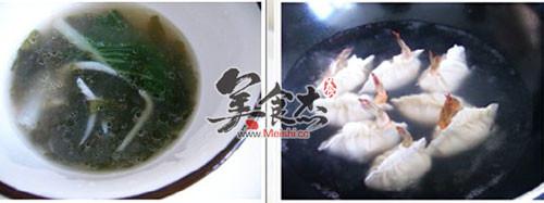 水煮虾尾饺