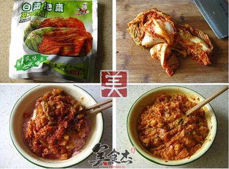 白菜水饺+辣白菜蒸饺