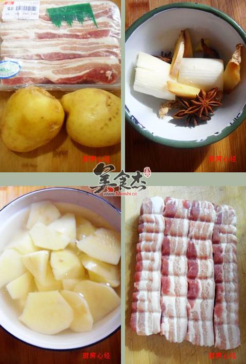 红烧肉炖土豆