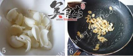 百合虾米炒蚕豆