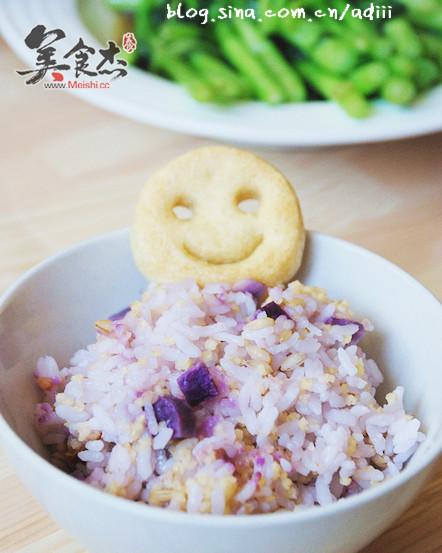 紫薯杂粮饭
