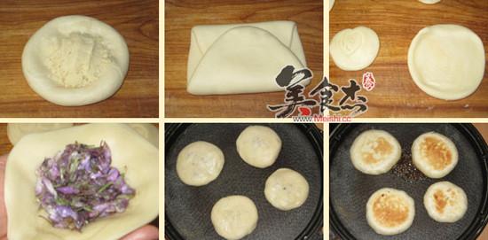 紫藤花饼