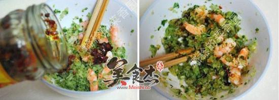 浆水菜蒸饺