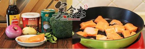 红咖喱杂蔬三文鱼