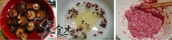 香菇鹿肉水饺