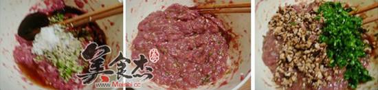 香菇鹿肉水饺