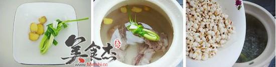 薏米排骨汤 
