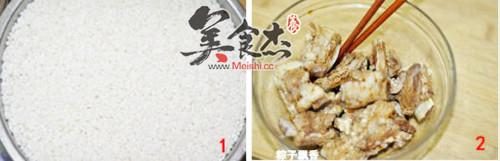 排骨蜜豆糯米粽
