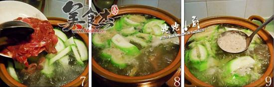 丝瓜猪肝瘦肉汤