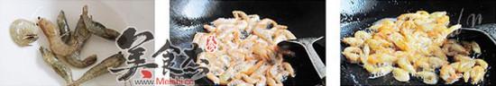 河虾韭菜蛋饼