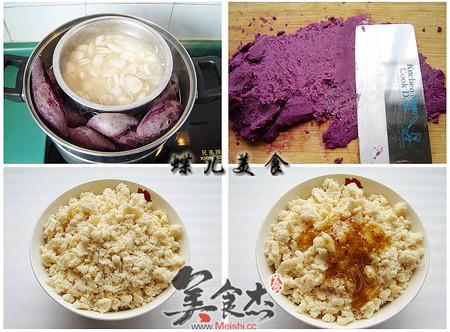 白芸豆桂花紫薯月饼