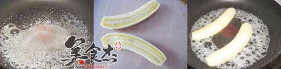 焦糖香蕉卷