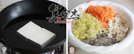 虾仁豆腐饺