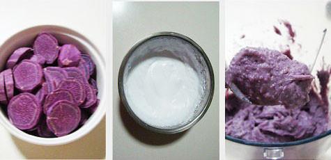 紫薯泥蛋糕