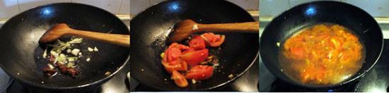 西红柿炖黄颡