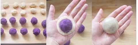 紫薯月饼