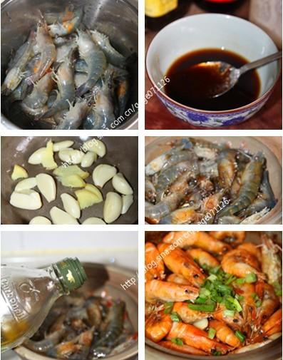 干锅蚝油沼虾