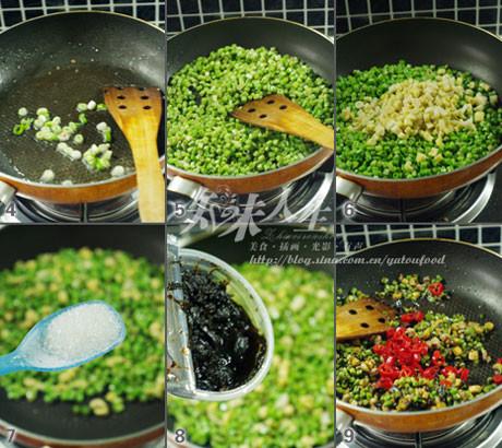 笋丁榄菜豇豆