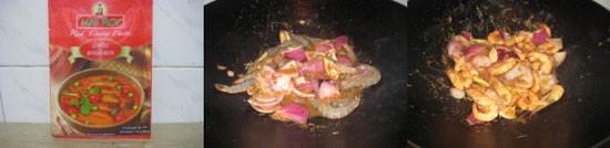 泰式红咖喱香茅虾