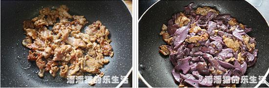 肉片炒鲜蘑