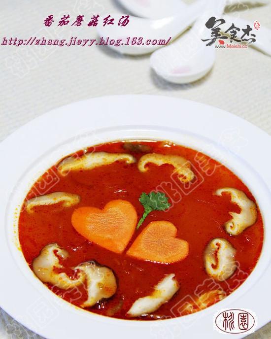 番茄蘑菇红汤