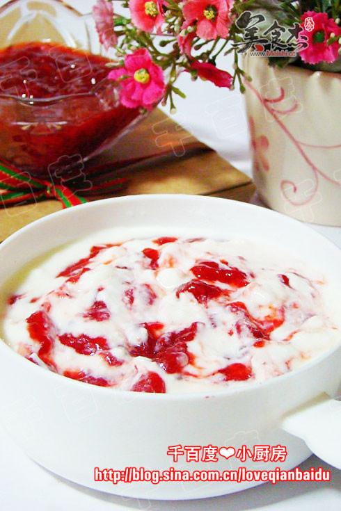 自制特浓草莓酸奶