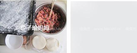 芹菜牛肉饺子