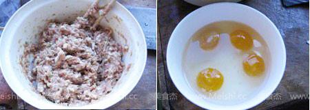 蛋黄糯米肉丸