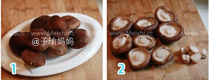 黑胡椒煎香菇