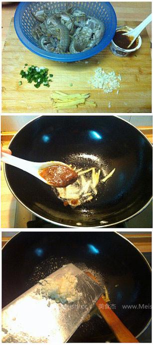 沙茶酱炒虾菇