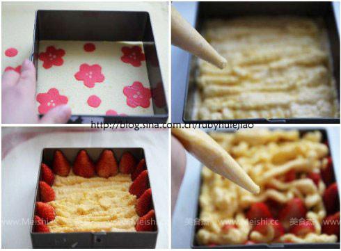 草莓印花蛋糕