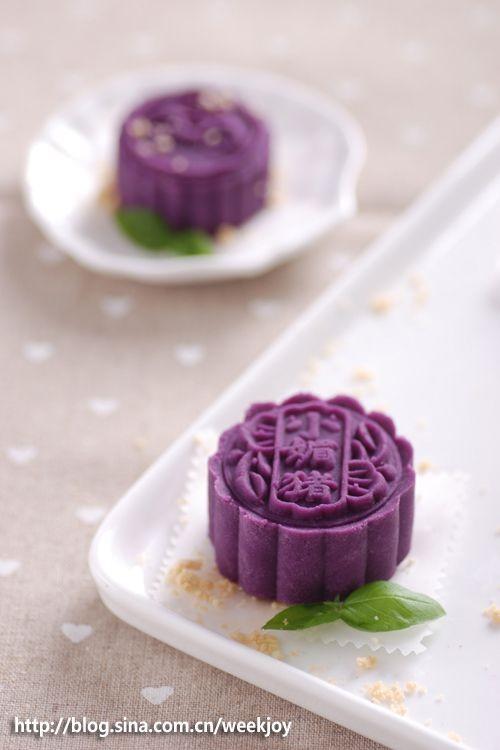 紫薯果仁月饼