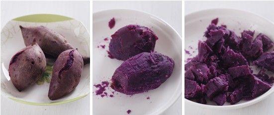 紫薯果仁月饼