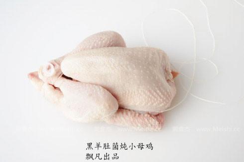 法式黑菌炖小母鸡