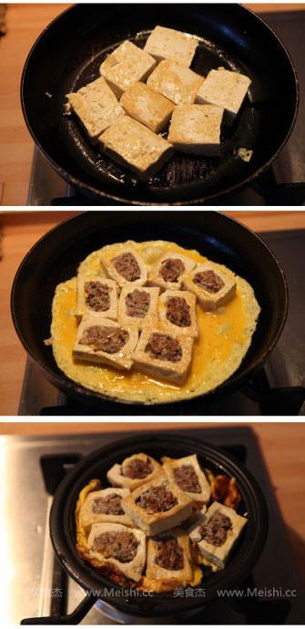 香菇猪肉酿豆腐煲