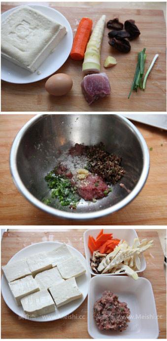 香菇猪肉酿豆腐煲